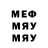МЕТАДОН мёд Lady Zahara