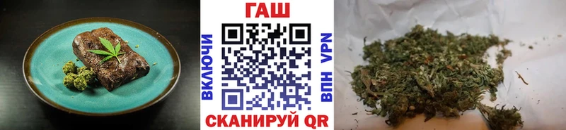 Cannafood конопля  что такое наркотик  Александровск-Сахалинский 