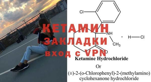 крисы Ладушкин