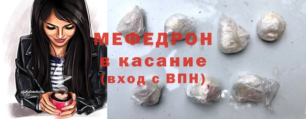 mix Абинск