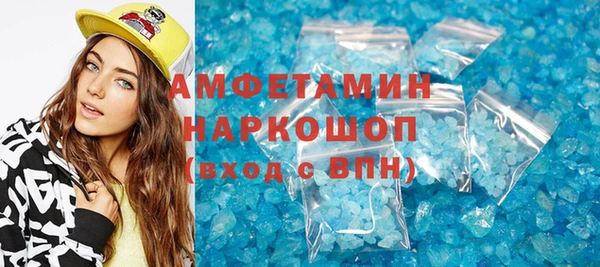 крисы Ладушкин