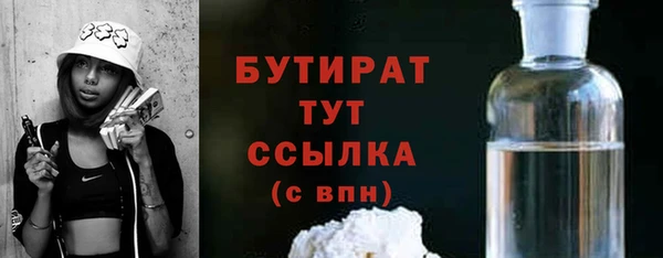 крисы Ладушкин