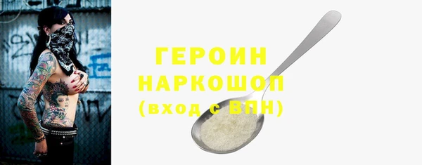 mix Александровское