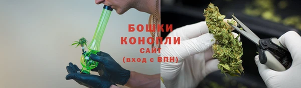 2c-b Абдулино