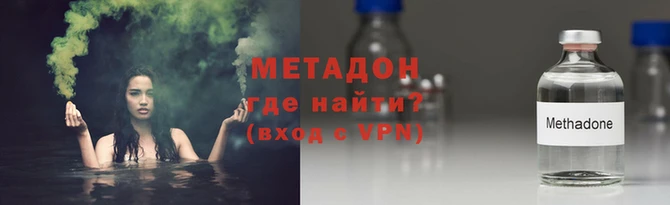 крисы Ладушкин