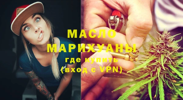 хмурый Кущёвская