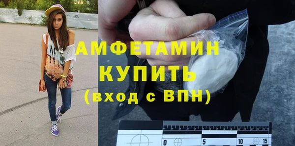 СК Иноземцево