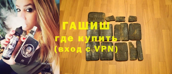 mix Абинск