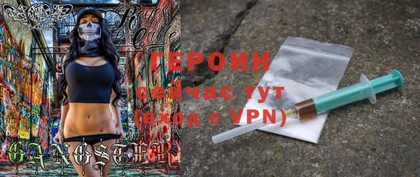 марки nbome Лабытнанги