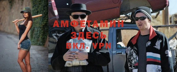 марки nbome Лабытнанги