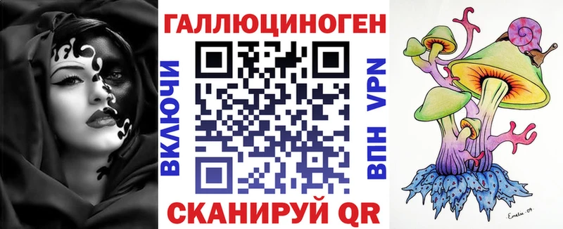 купить наркотики сайты  Александровск-Сахалинский  Псилоцибиновые грибы Cubensis 